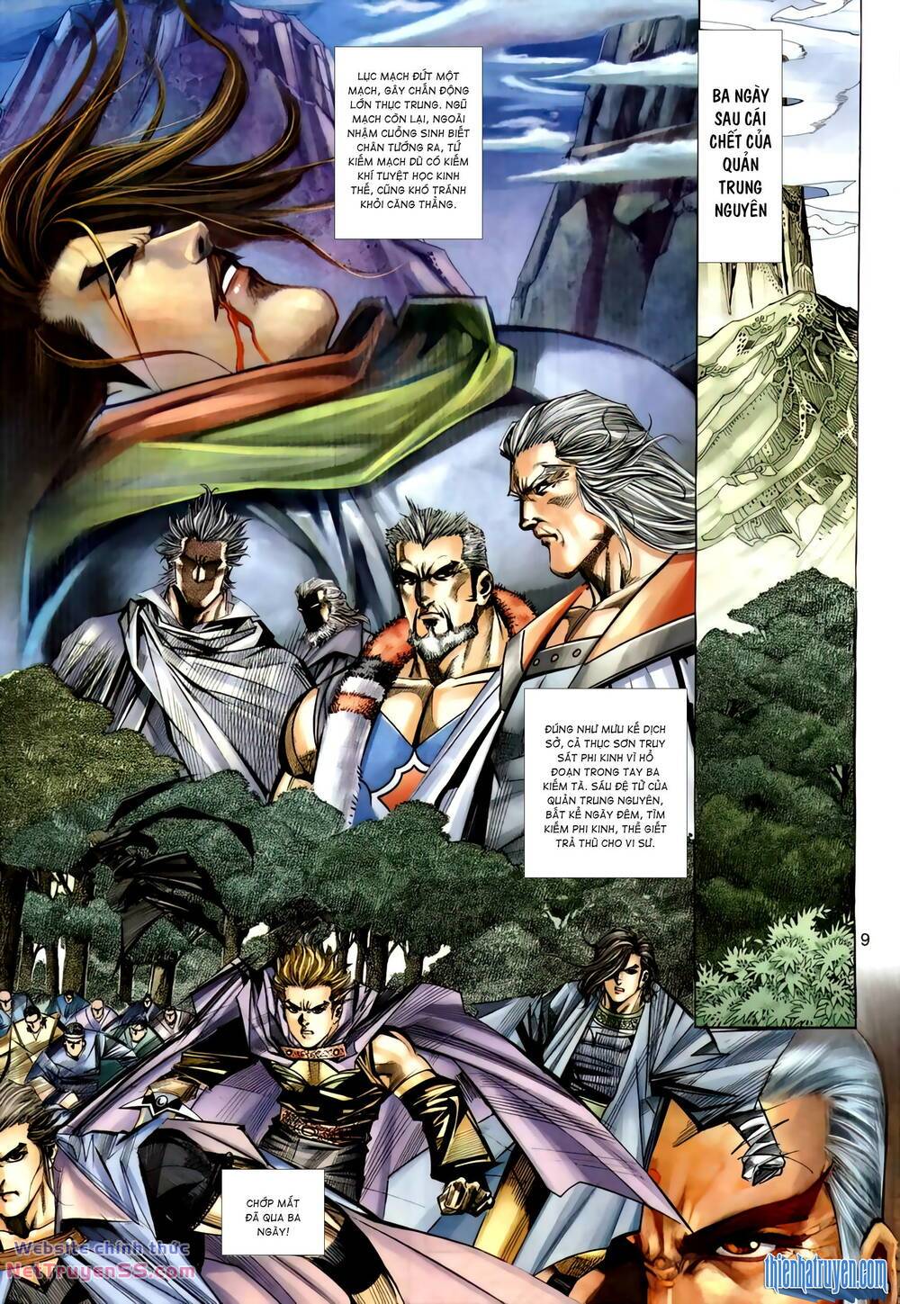 Bá Đao: Chapter 297