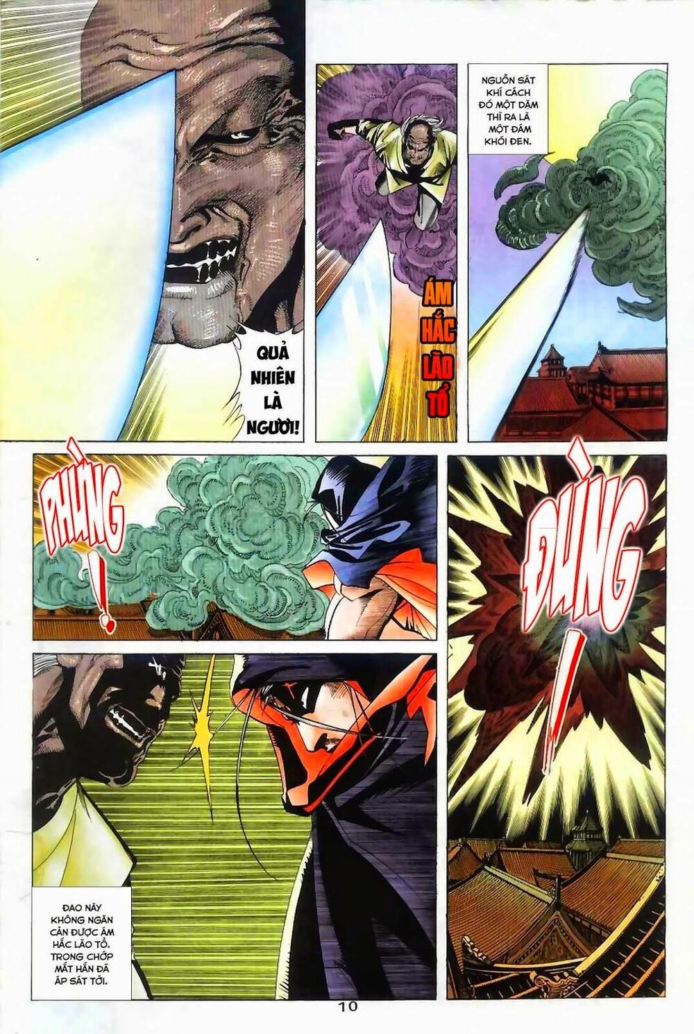 Bá Đao: Chapter 30