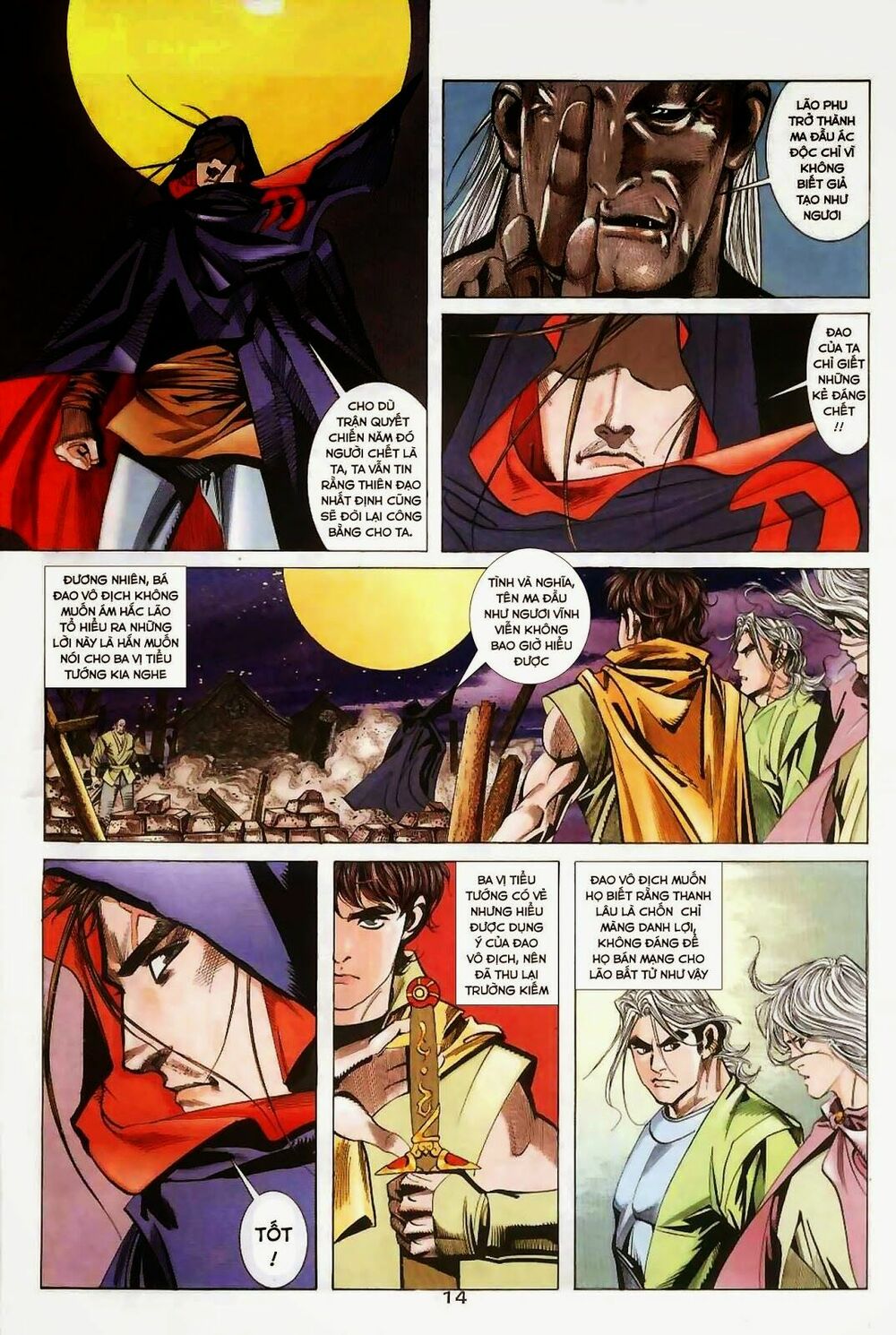Bá Đao: Chapter 30