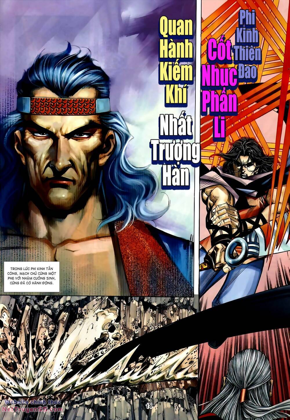 Bá Đao: Chapter 300