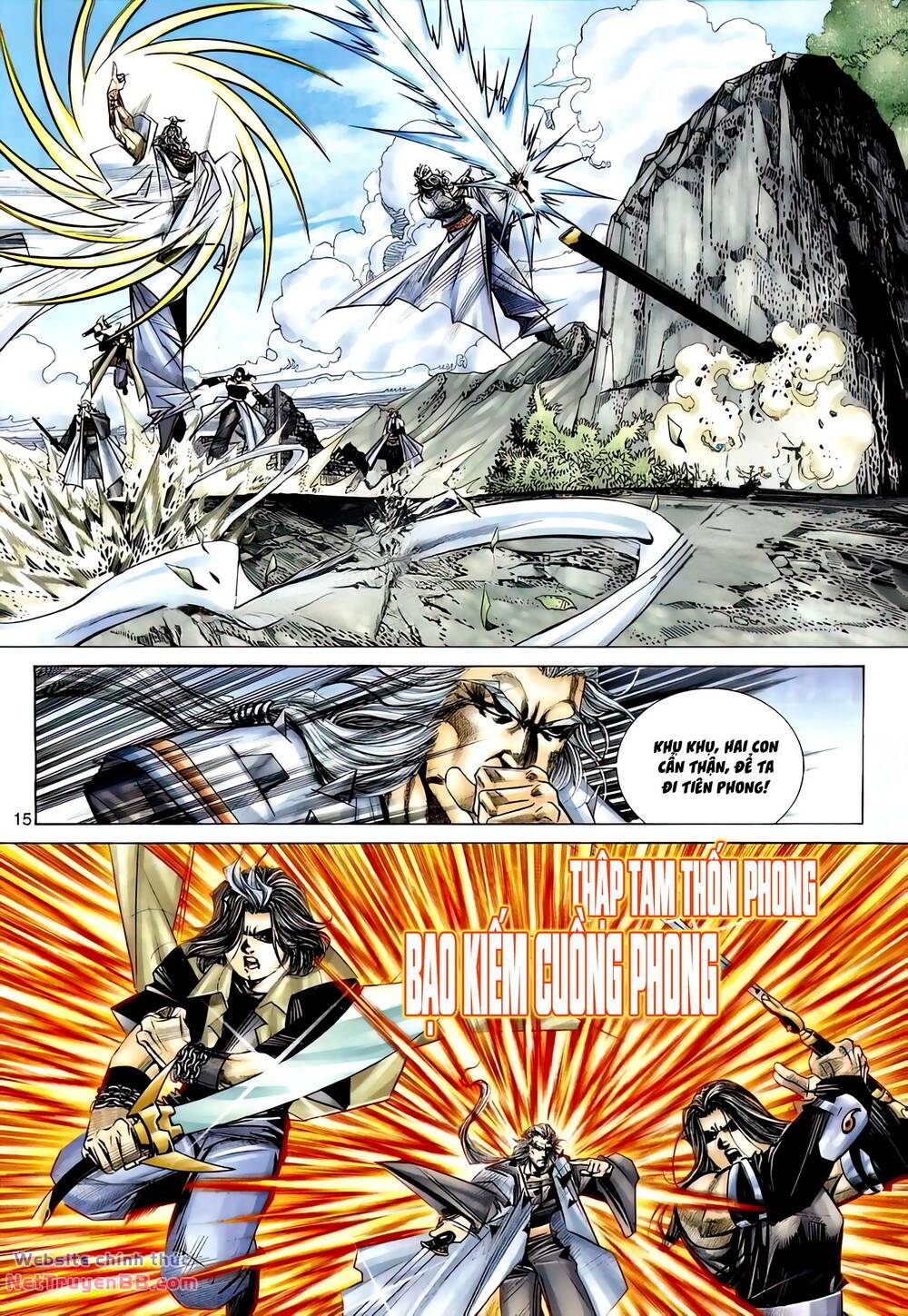 Bá Đao: Chapter 300