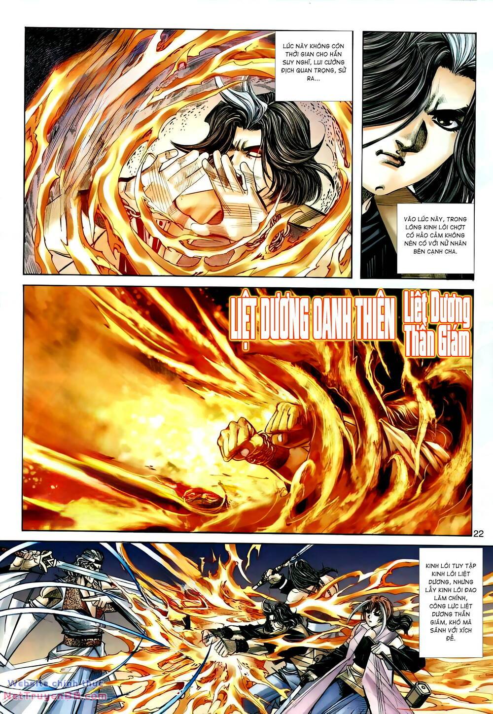 Bá Đao: Chapter 300