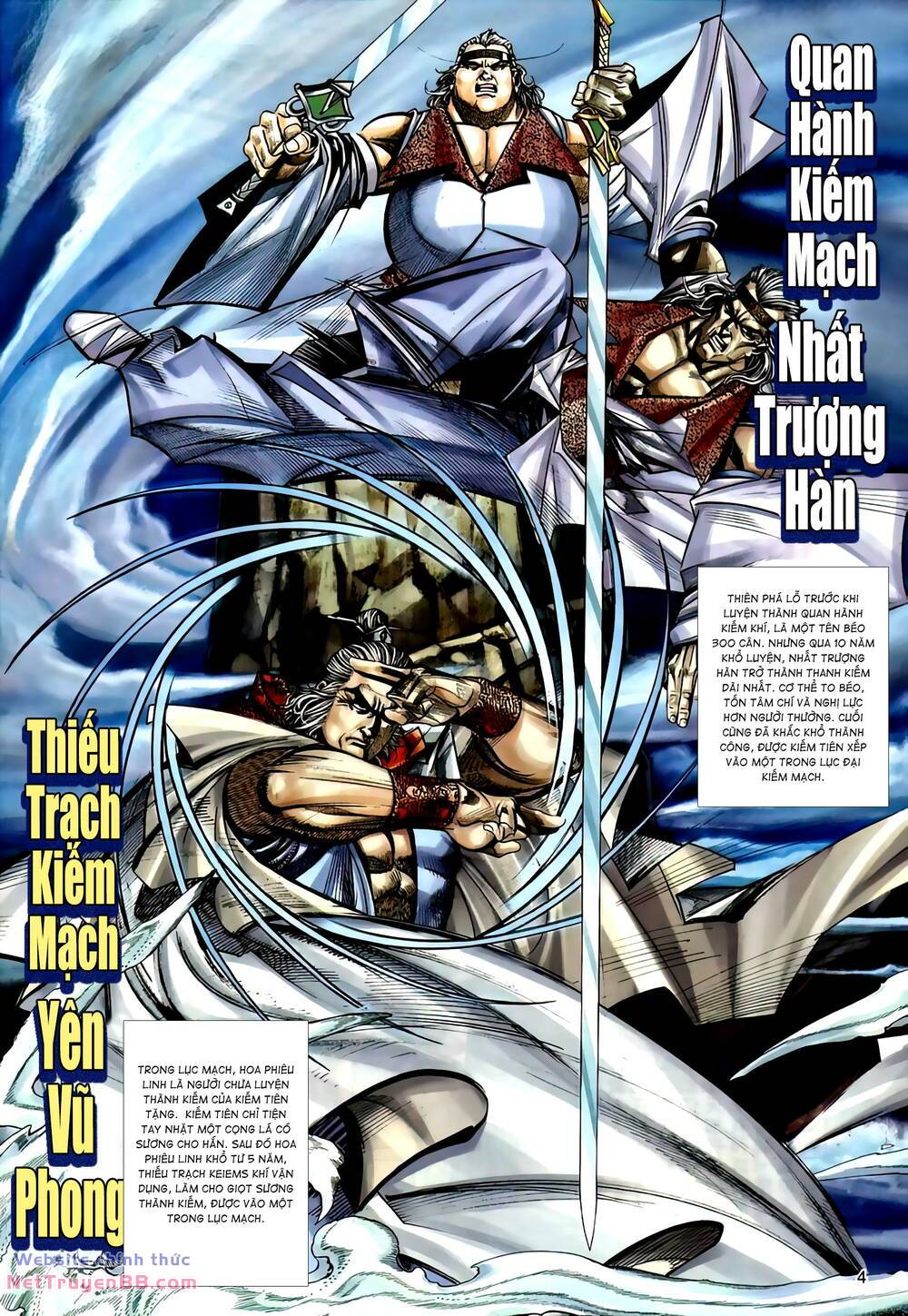 Bá Đao: Chapter 300