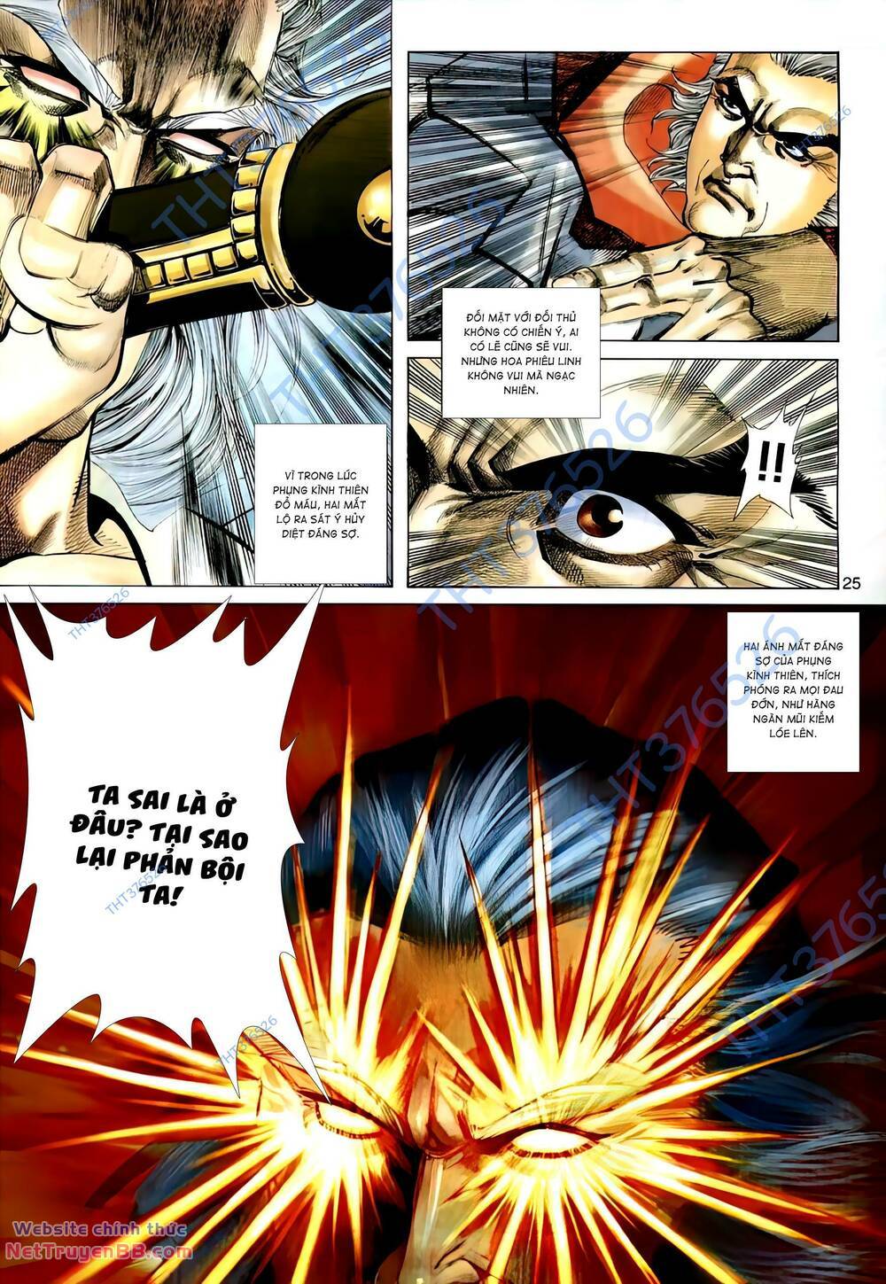Bá Đao: Chapter 300