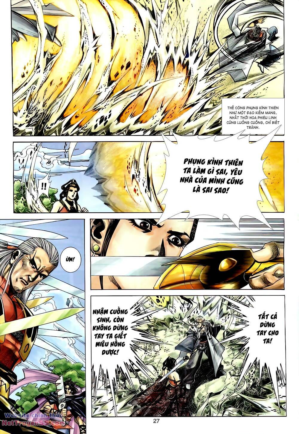 Bá Đao: Chapter 300