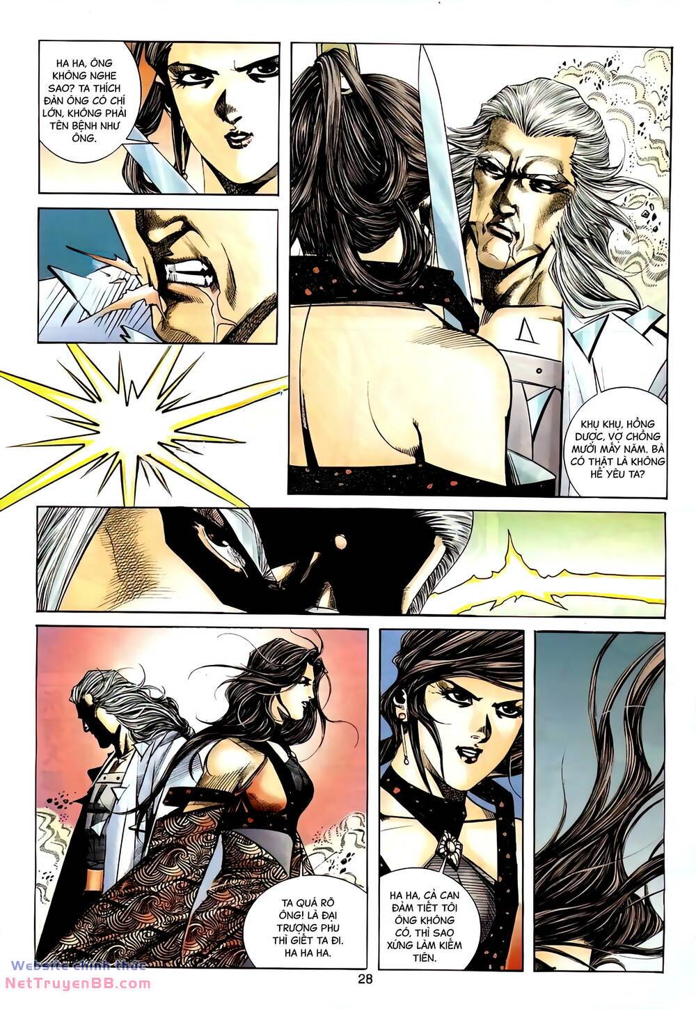 Bá Đao: Chapter 300