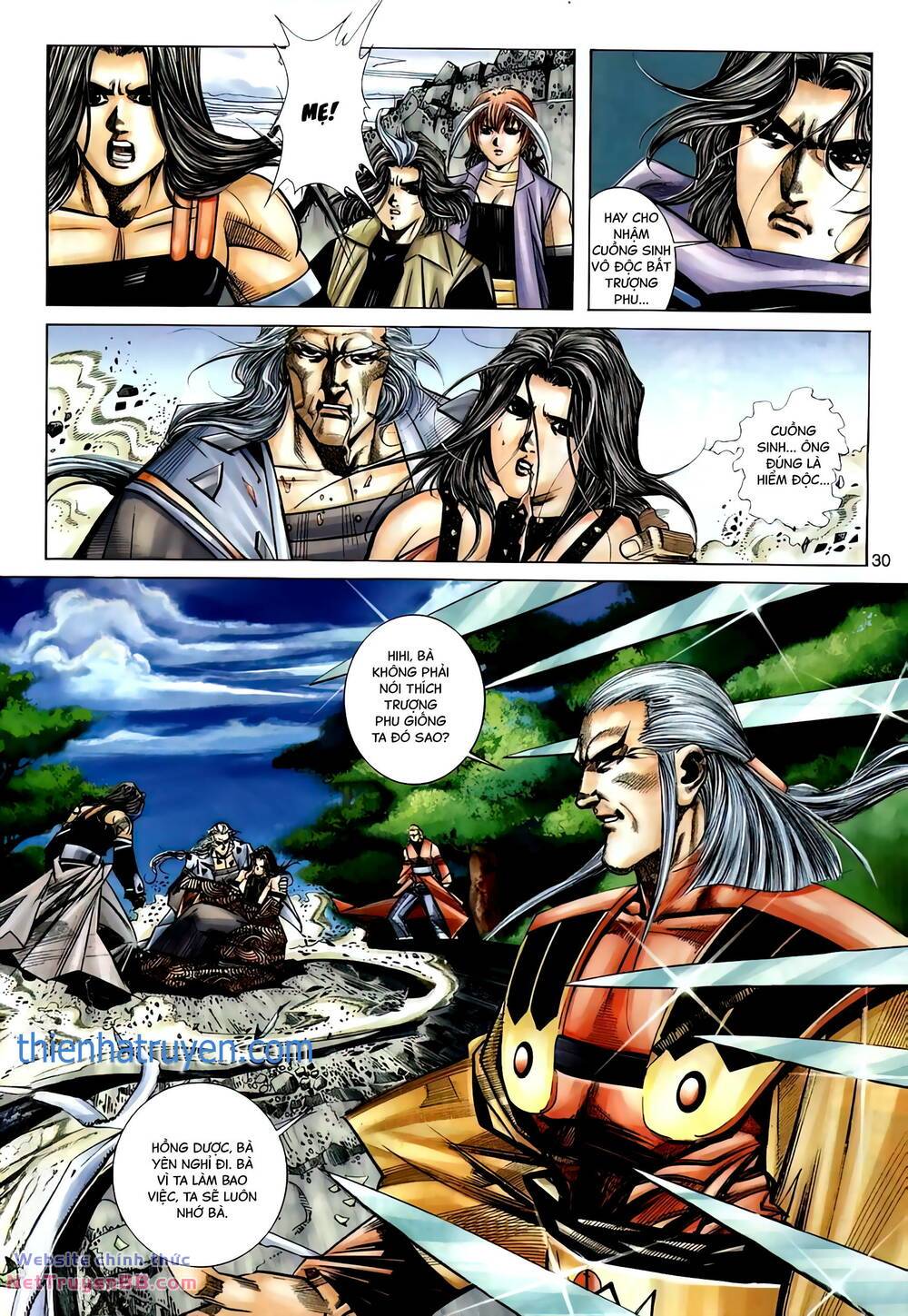 Bá Đao: Chapter 300