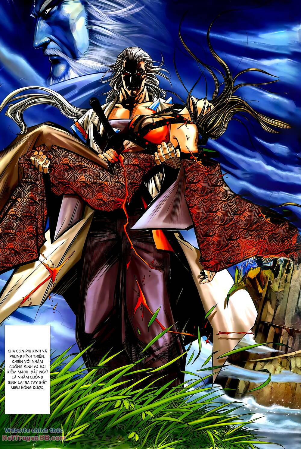 Bá Đao: Chapter 301