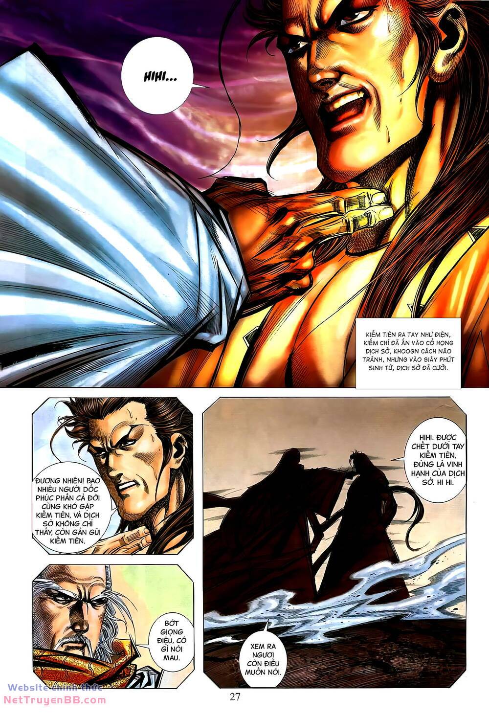 Bá Đao: Chapter 301