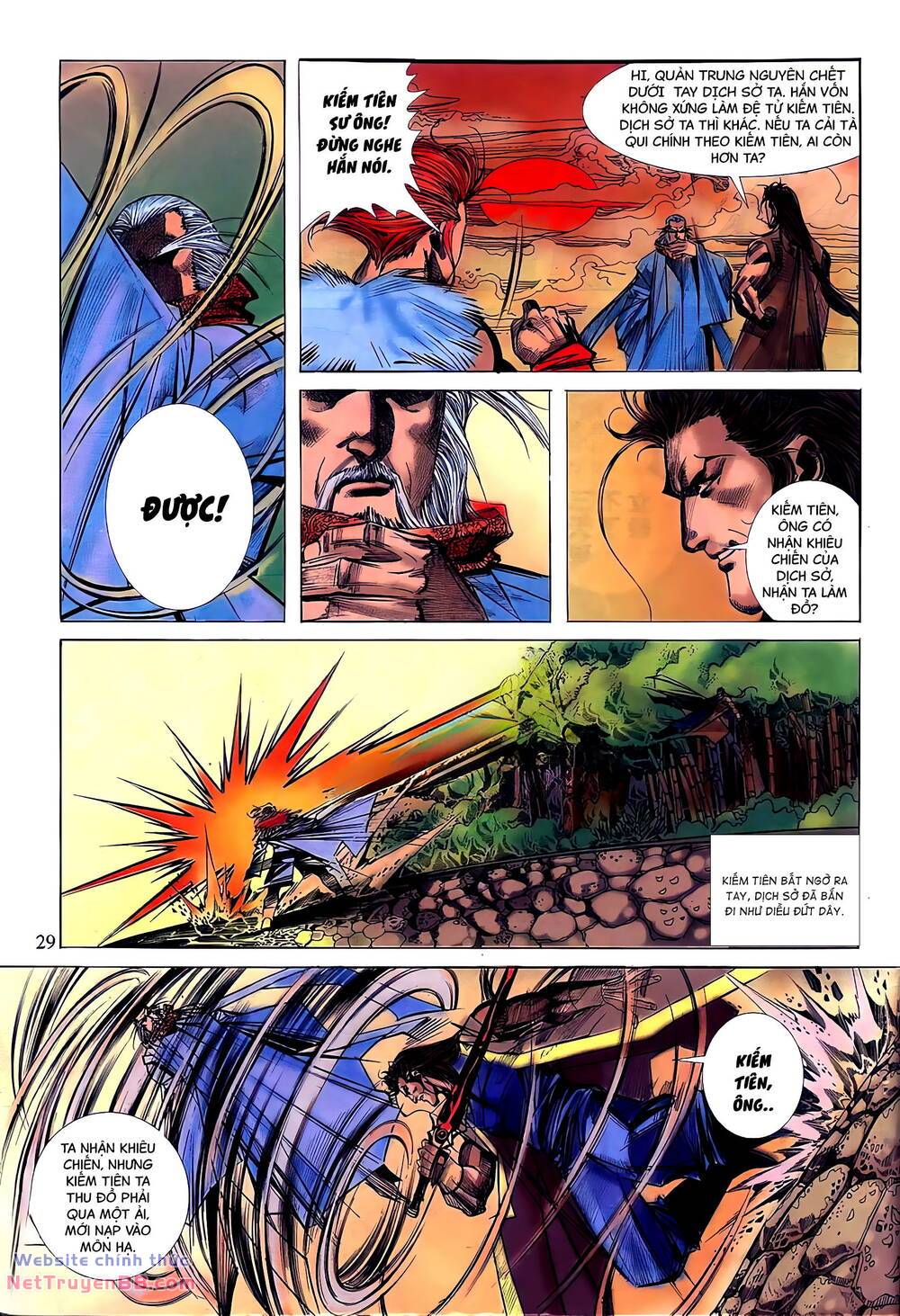 Bá Đao: Chapter 301