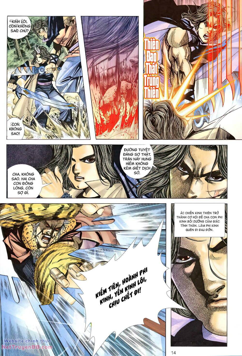Bá Đao: Chapter 307