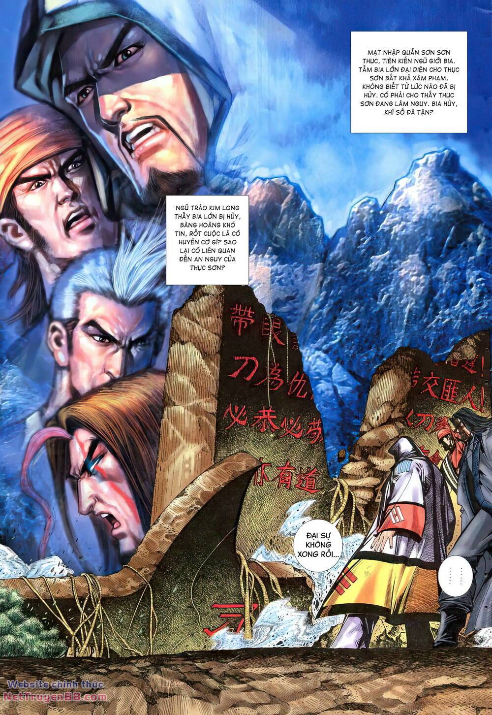 Bá Đao: Chapter 307