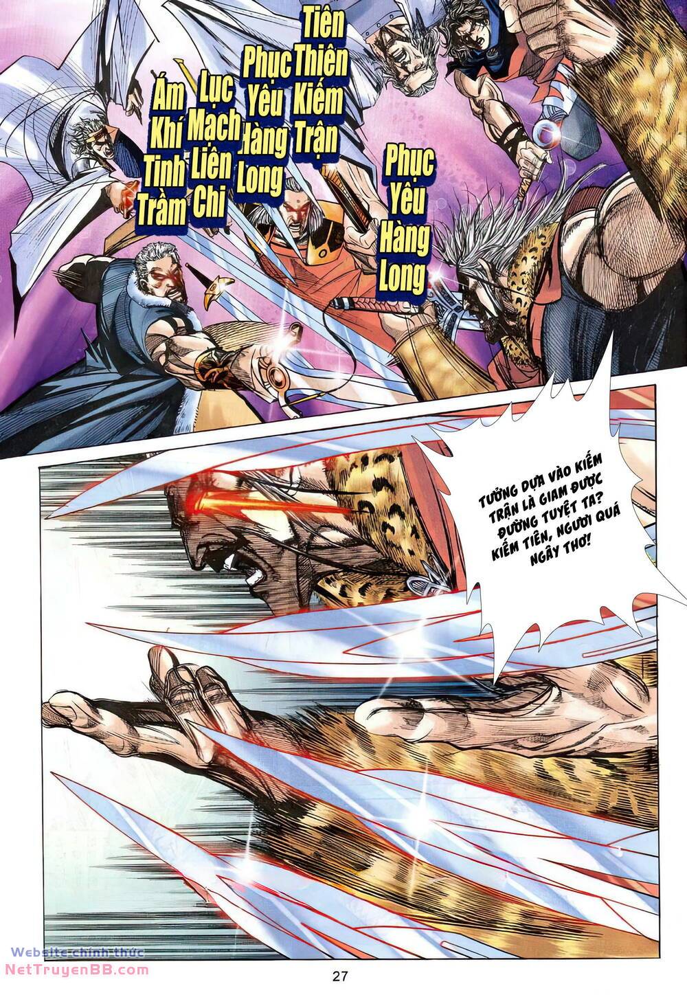 Bá Đao: Chapter 307