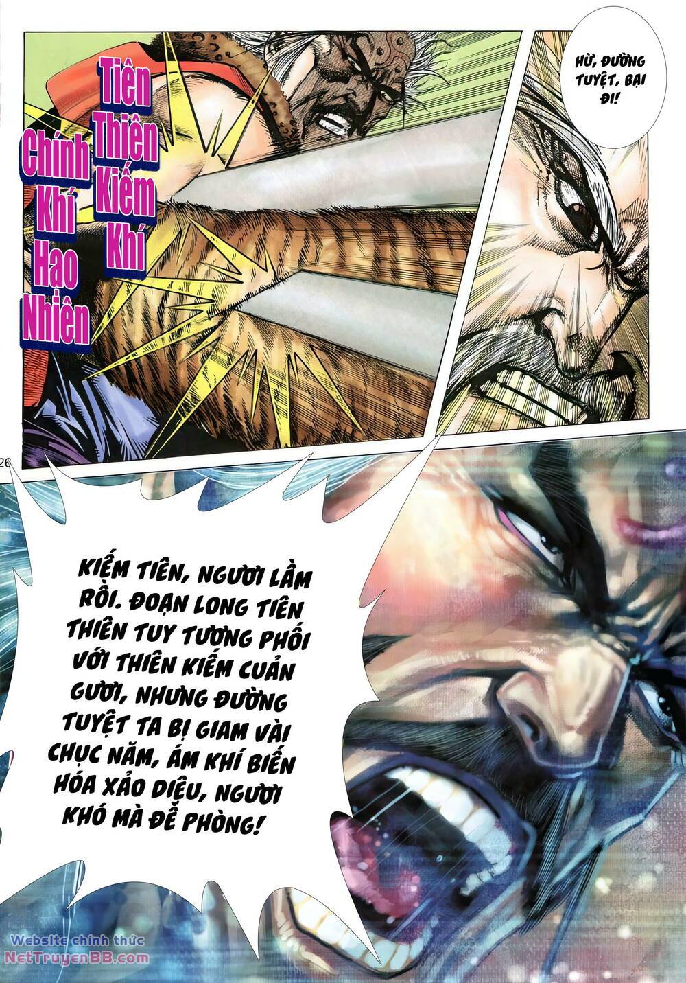 Bá Đao: Chapter 308