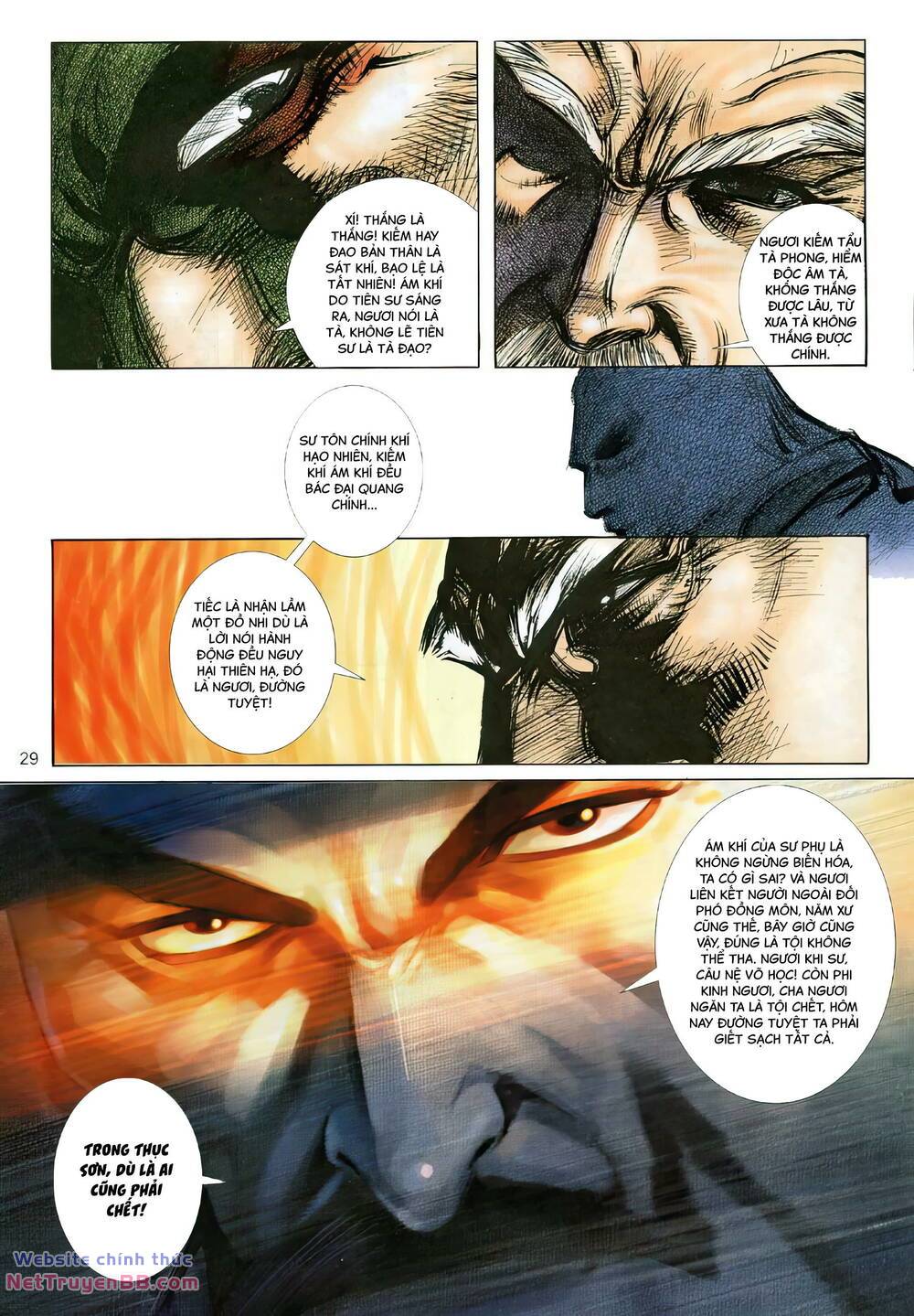 Bá Đao: Chapter 308