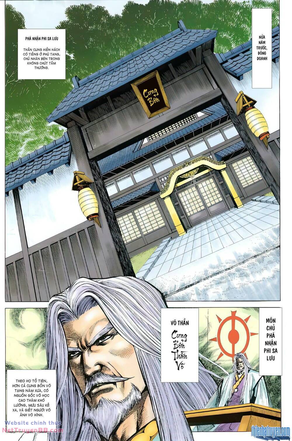 Bá Đao: Chapter 309