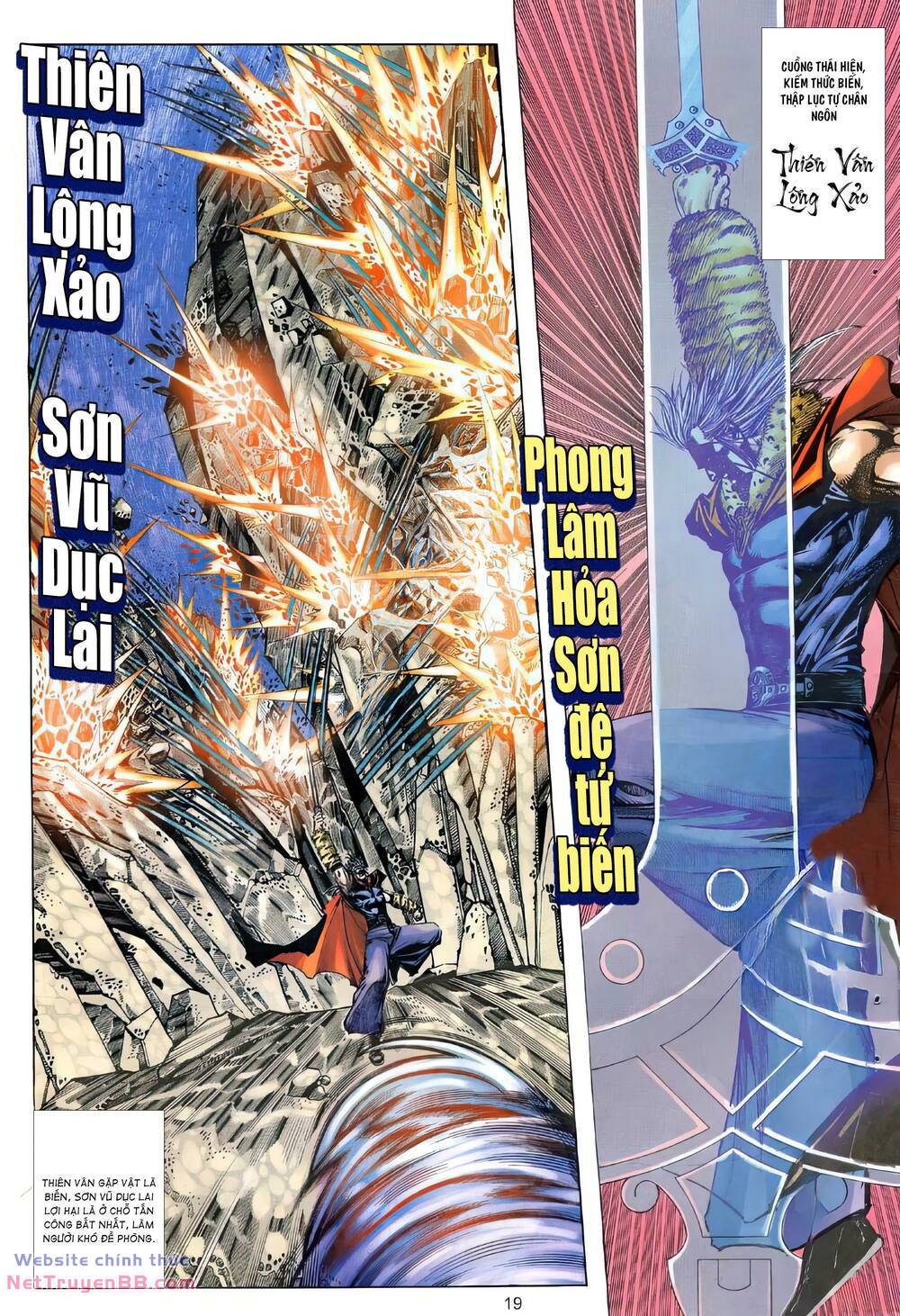 Bá Đao: Chapter 309
