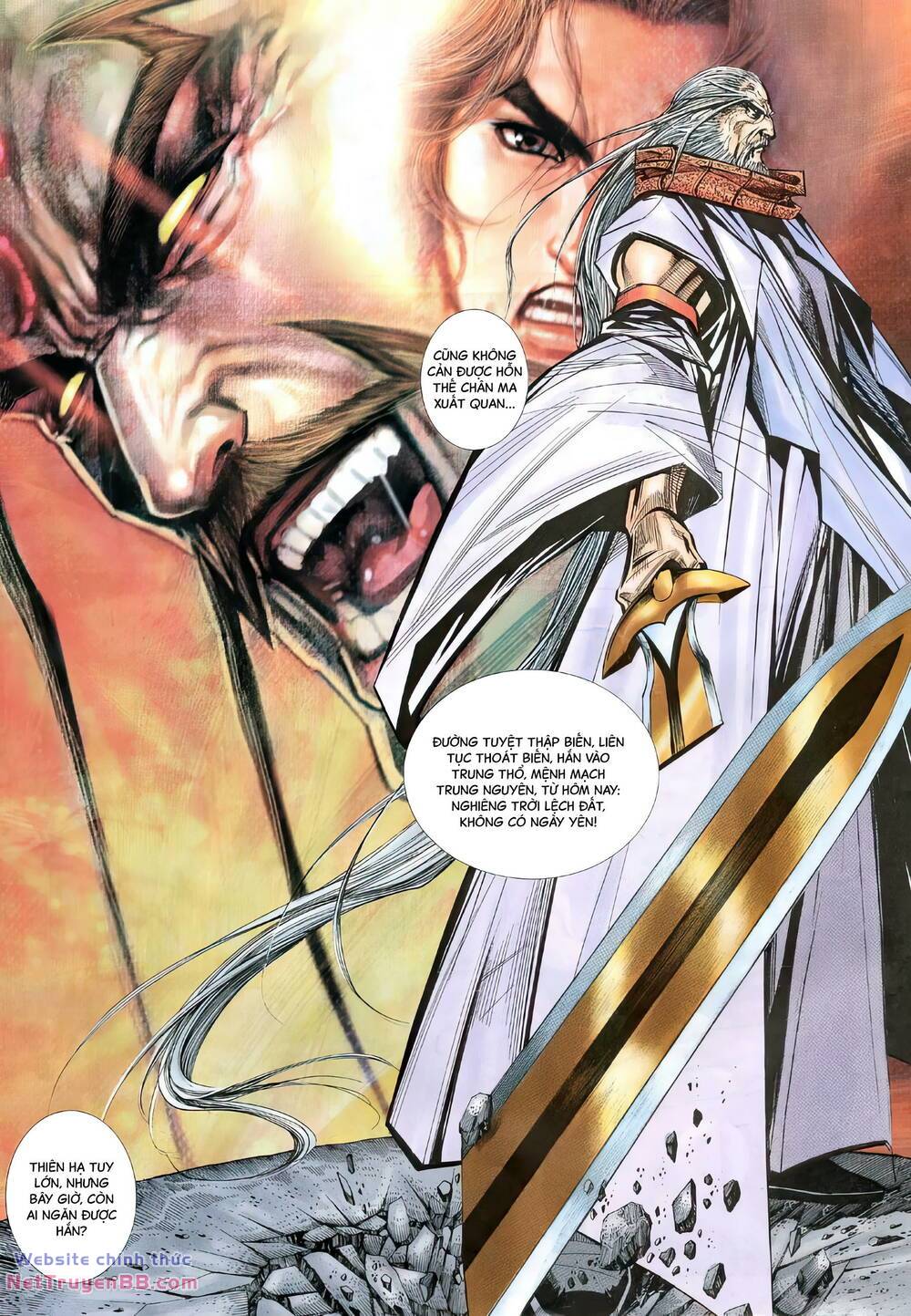 Bá Đao: Chapter 309