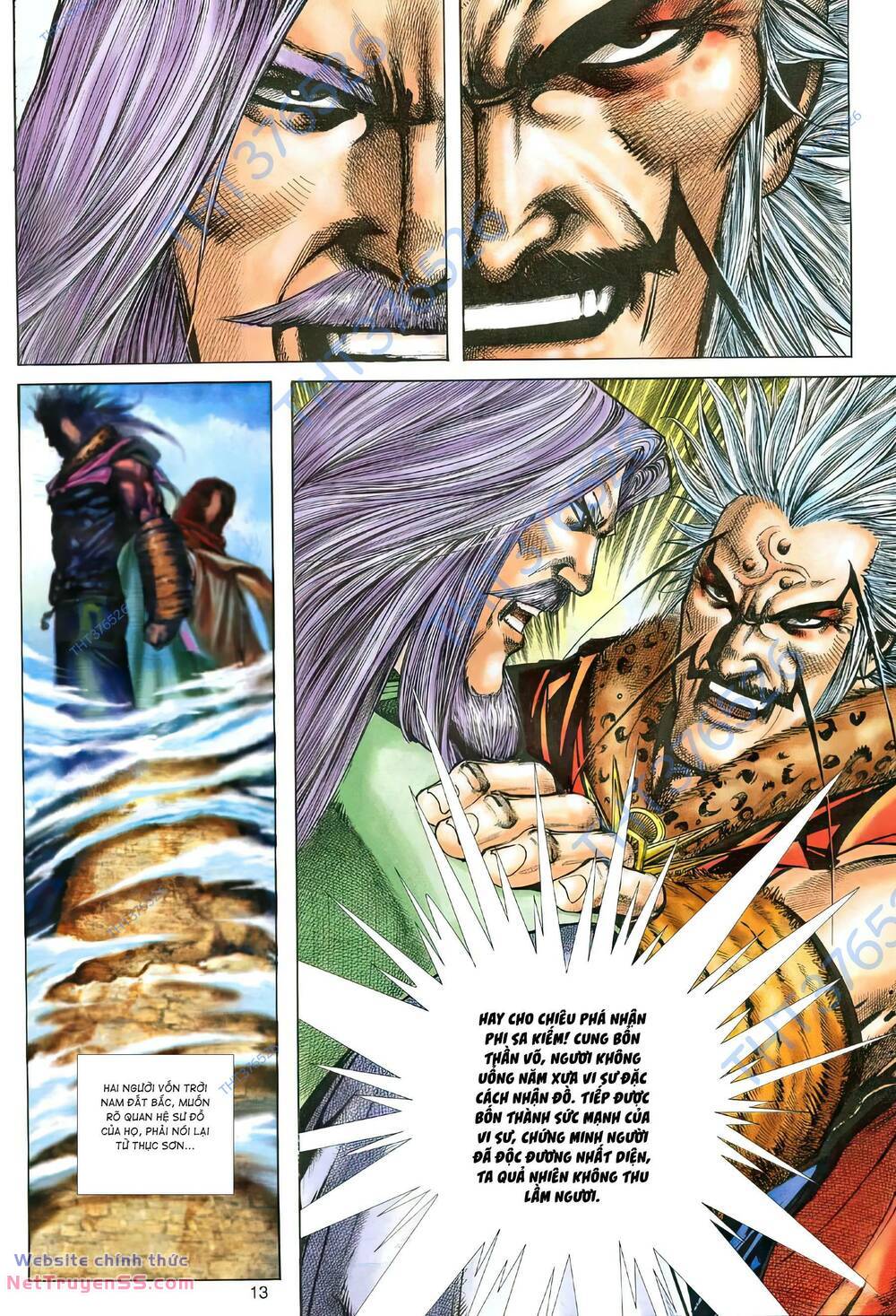 Bá Đao: Chapter 310