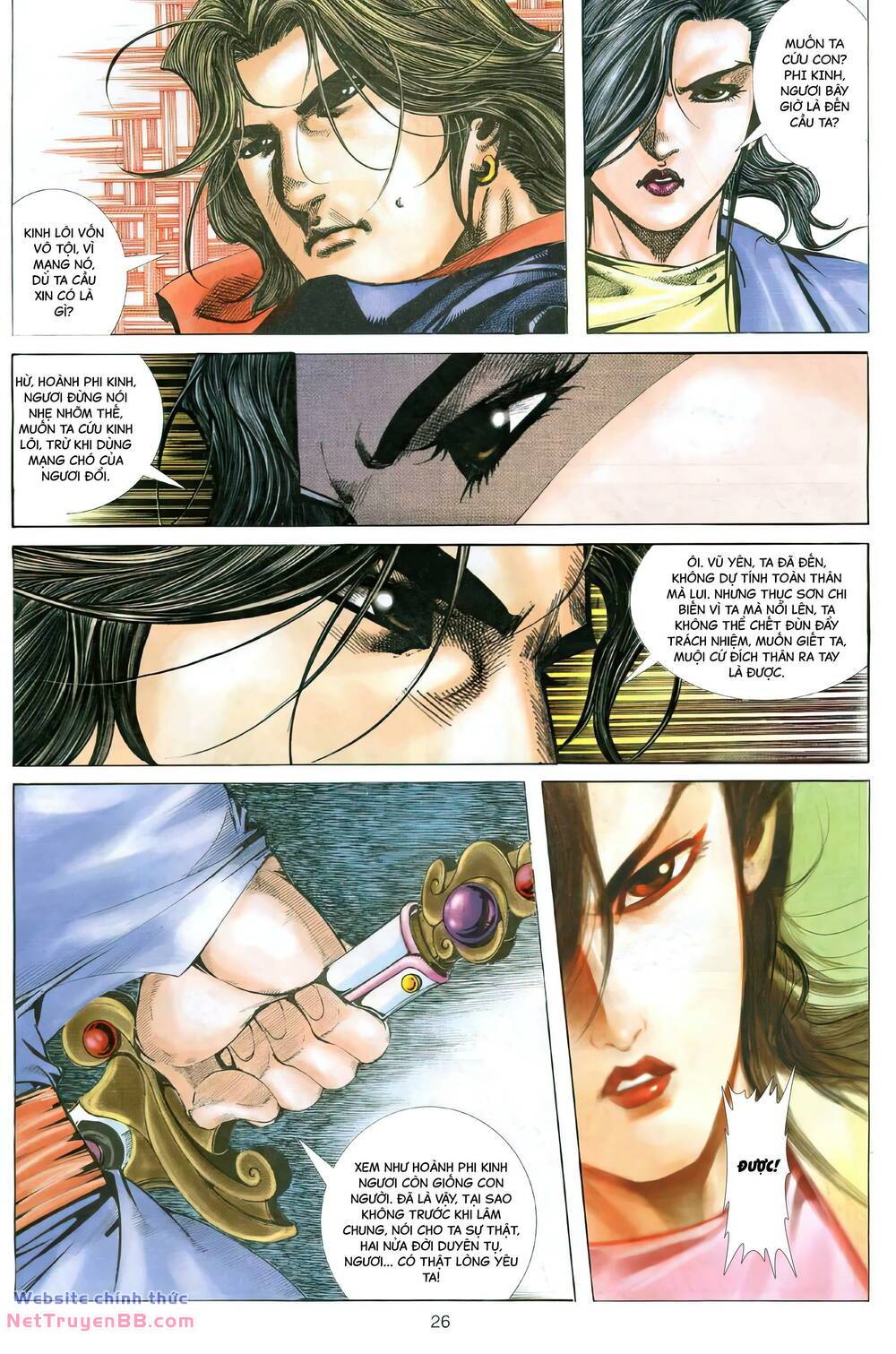 Bá Đao: Chapter 310