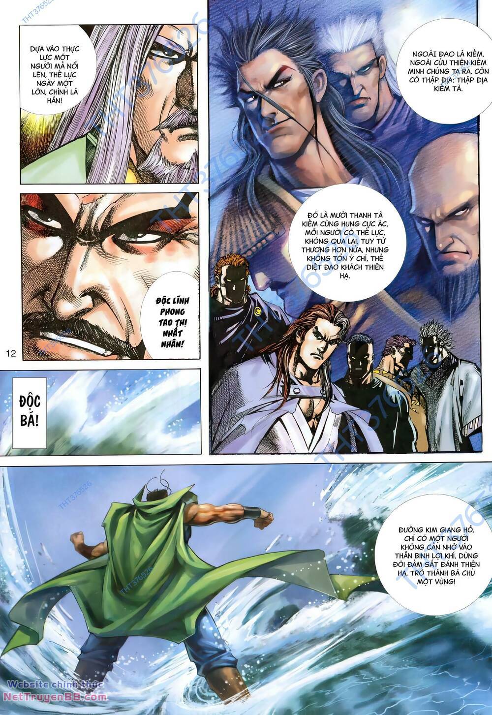 Bá Đao: Chapter 311