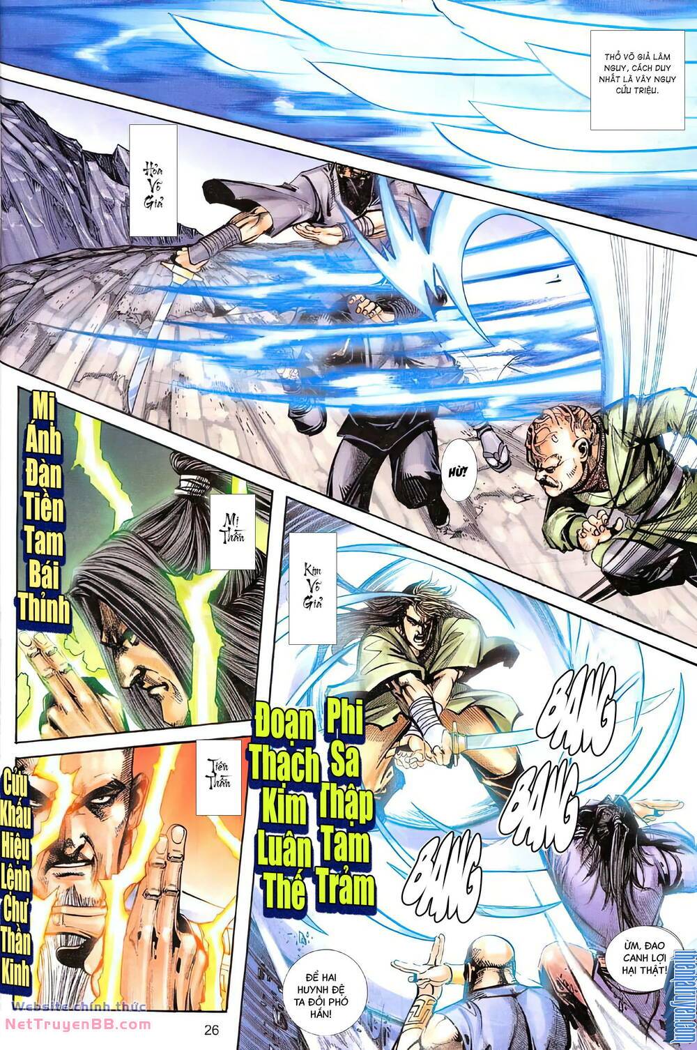 Bá Đao: Chapter 312