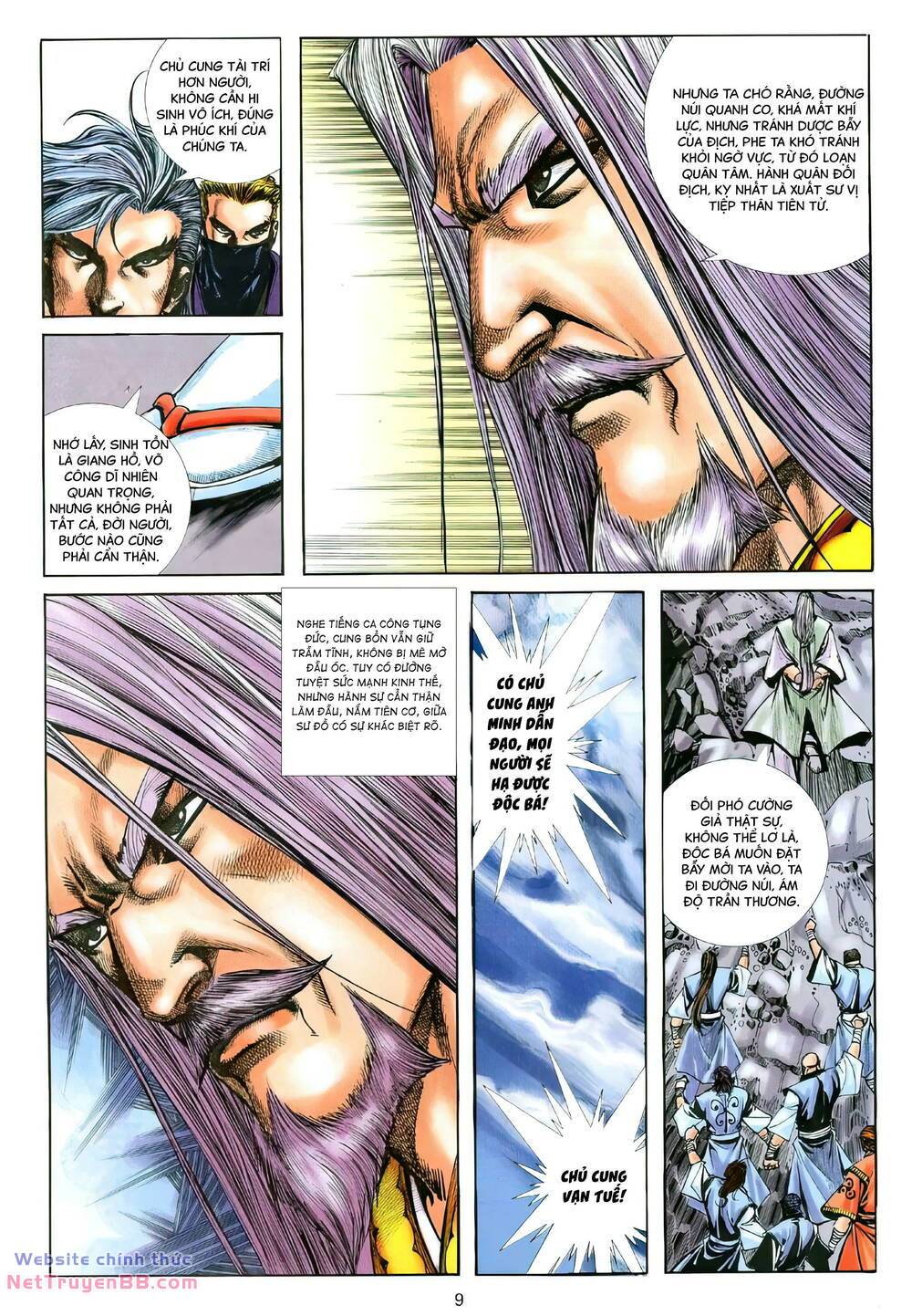 Bá Đao: Chapter 312