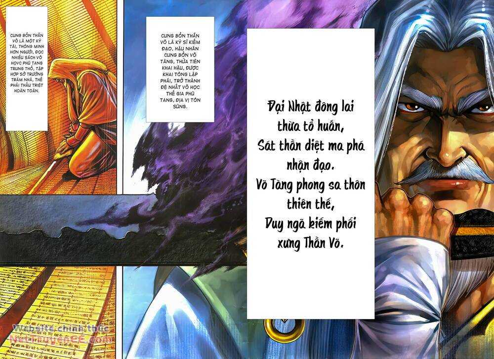 Bá Đao: Chapter 313