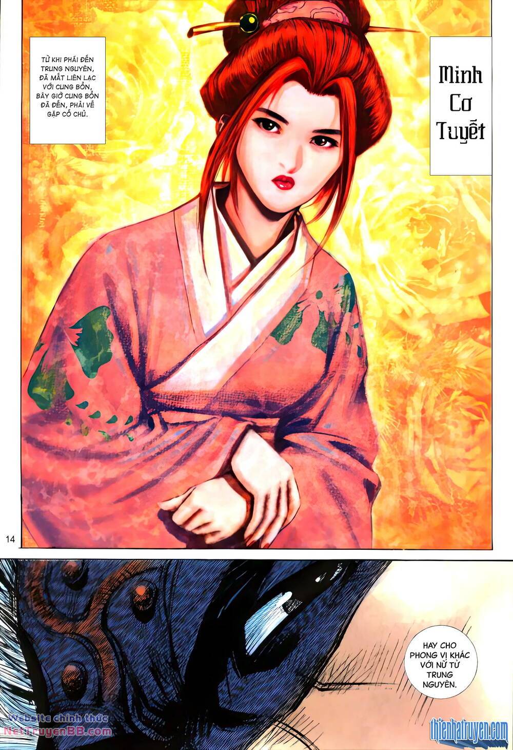 Bá Đao: Chapter 318