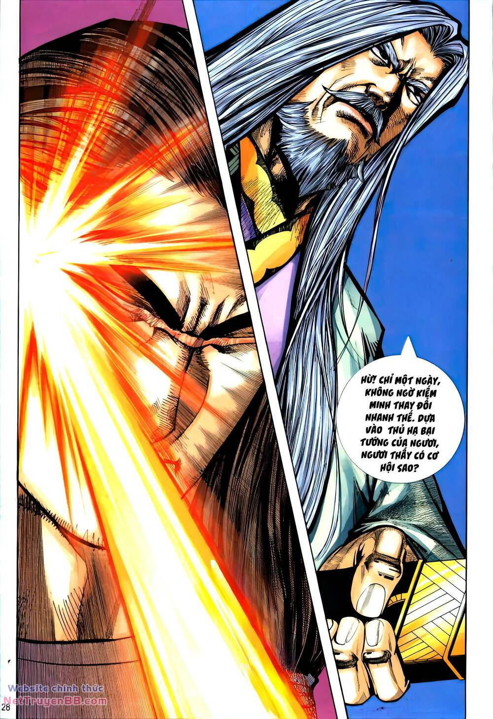 Bá Đao: Chapter 318