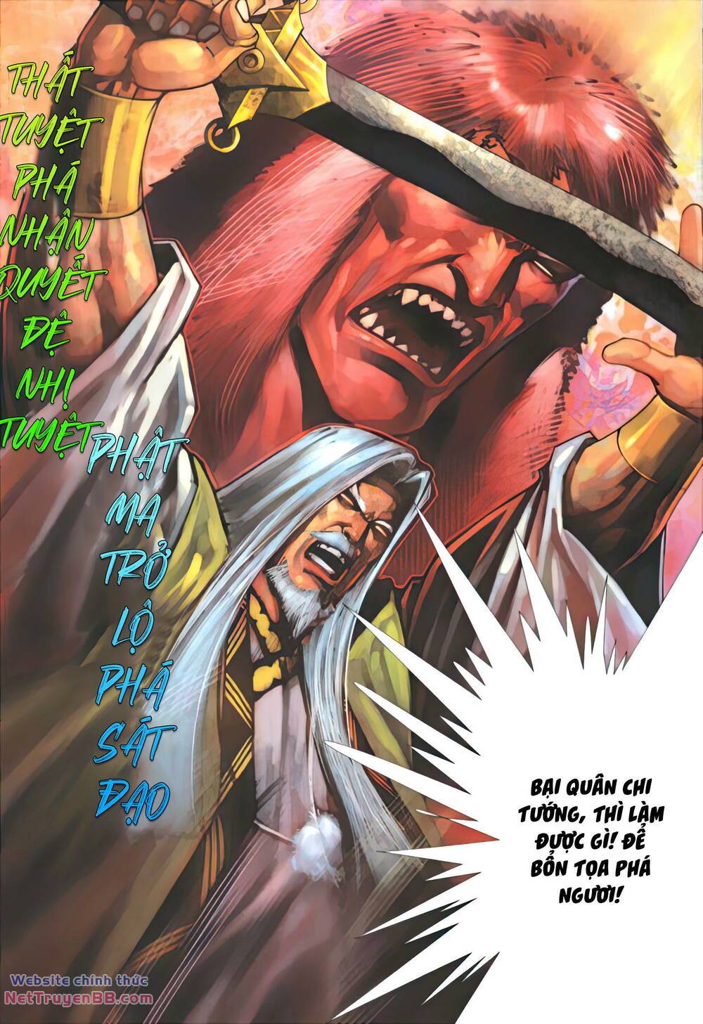 Bá Đao: Chapter 319