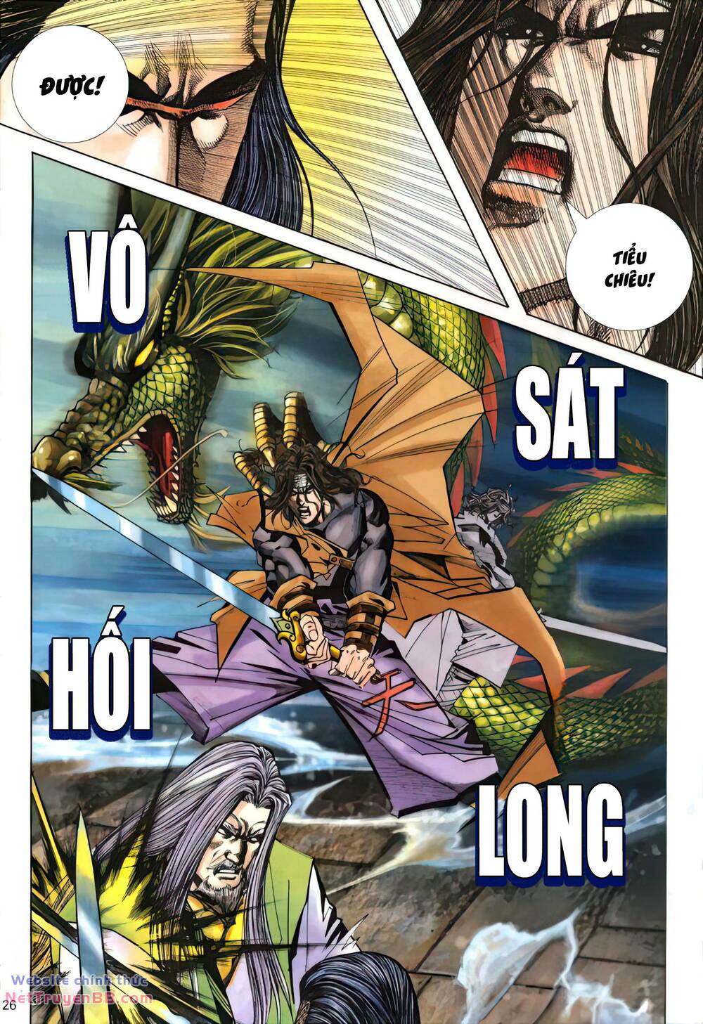 Bá Đao: Chapter 319