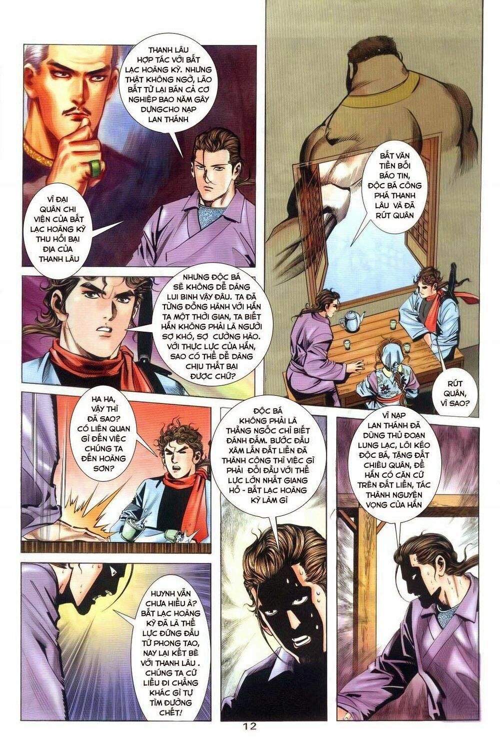 Bá Đao: Chapter 32