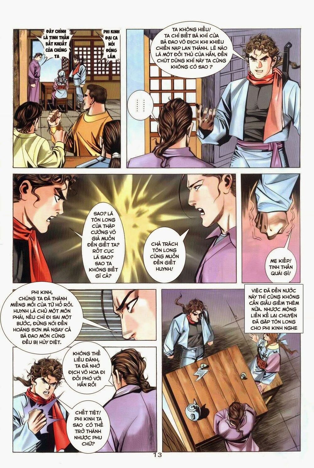 Bá Đao: Chapter 32