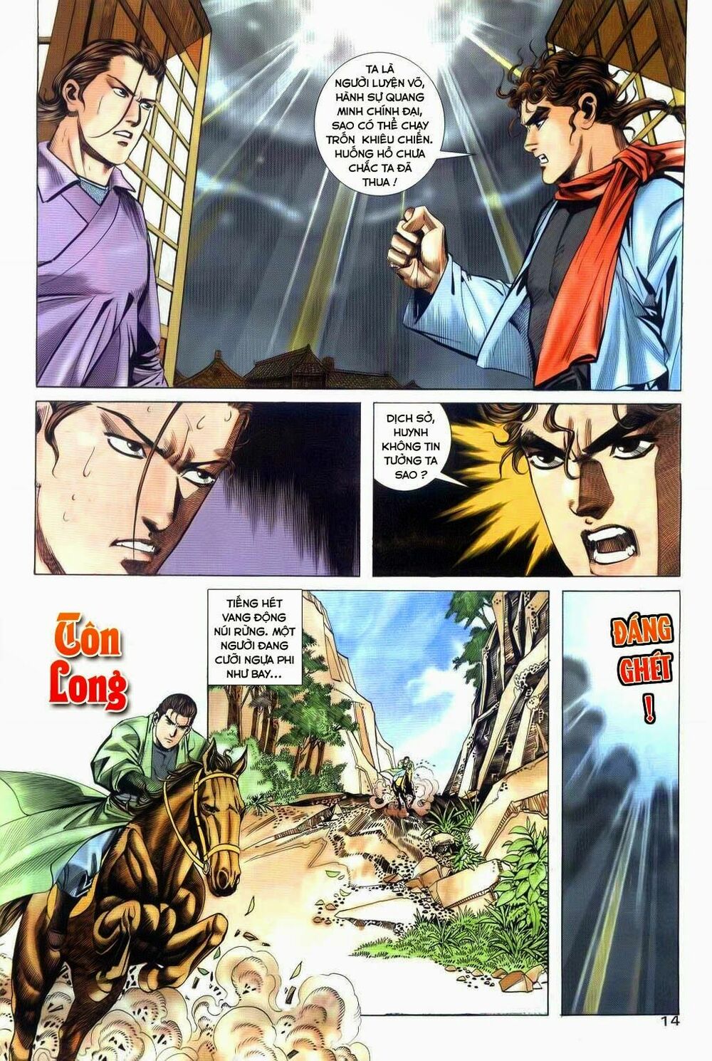 Bá Đao: Chapter 32