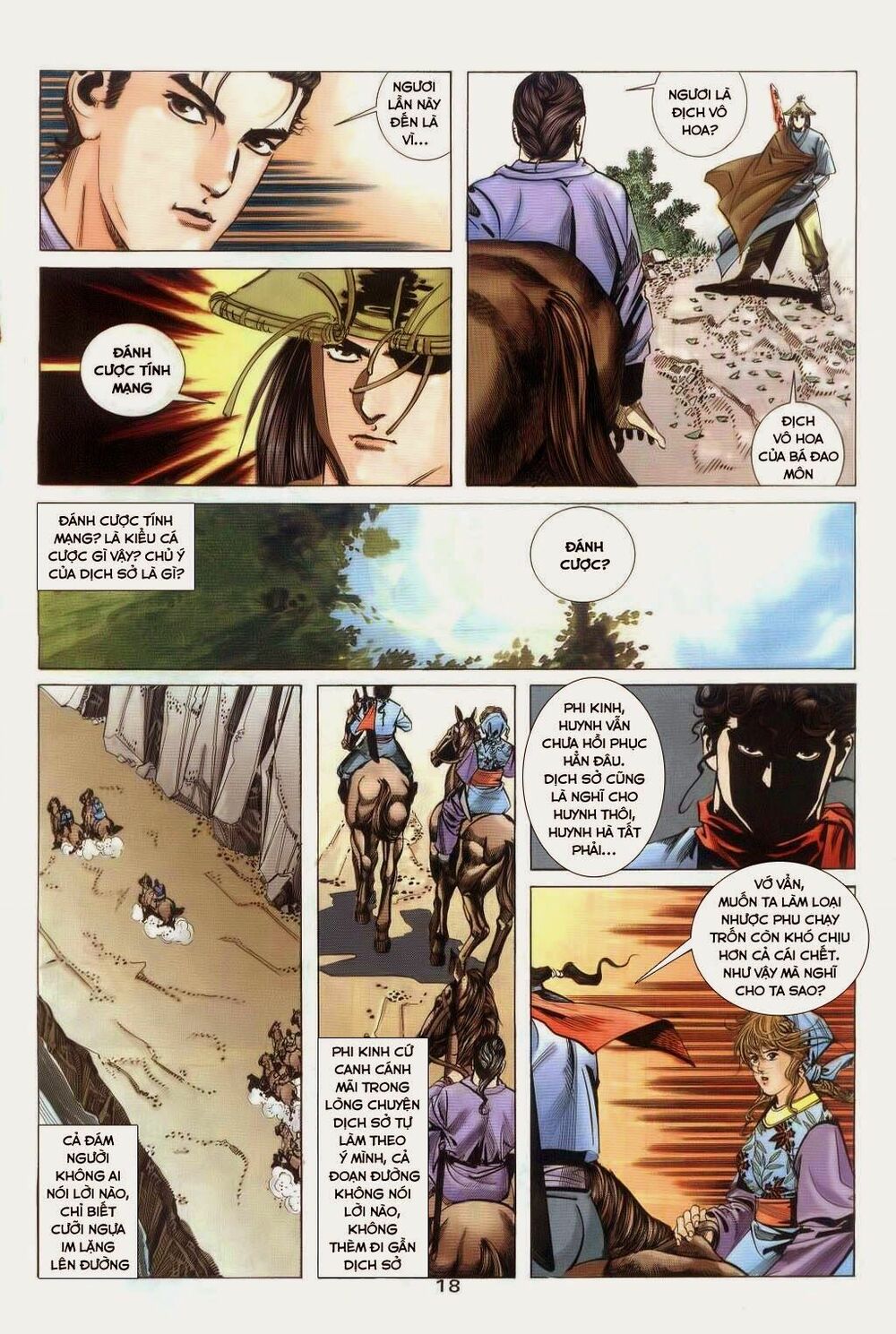 Bá Đao: Chapter 32