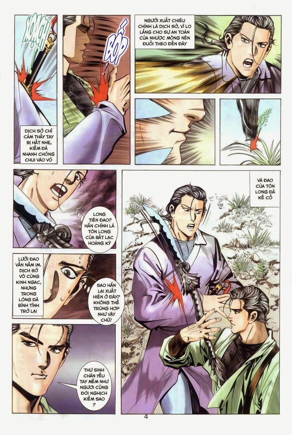 Bá Đao: Chapter 32