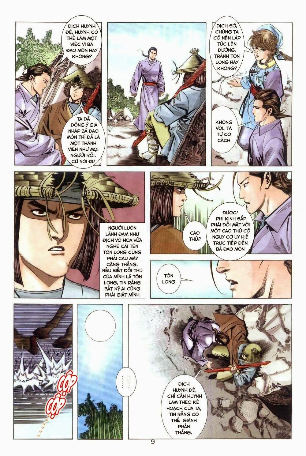Bá Đao: Chapter 32