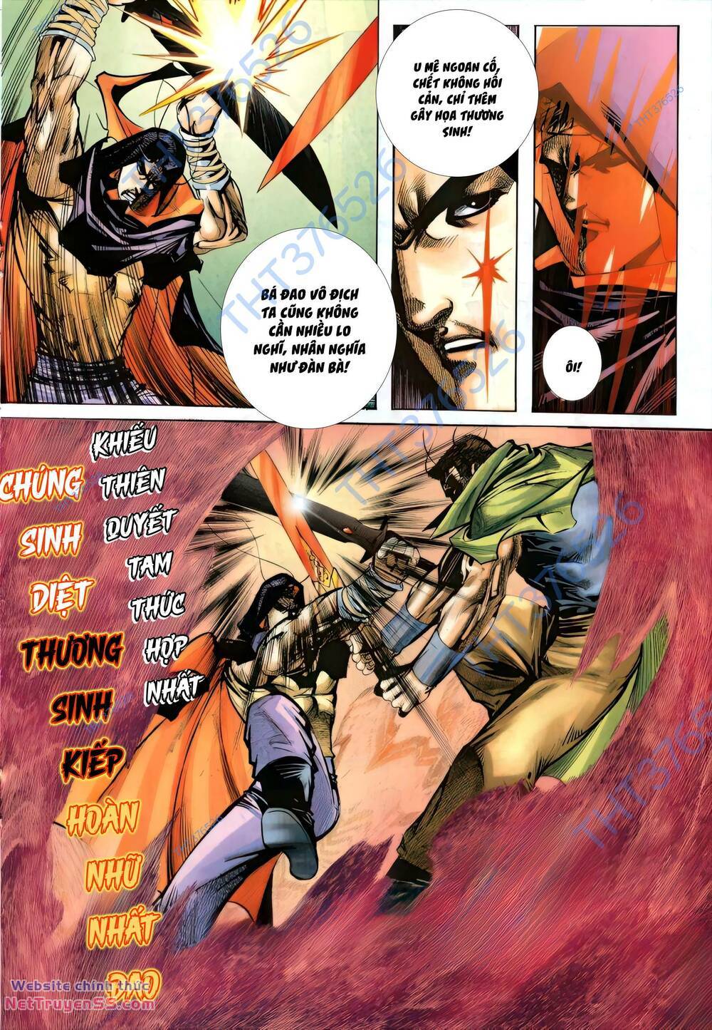 Bá Đao: Chapter 320
