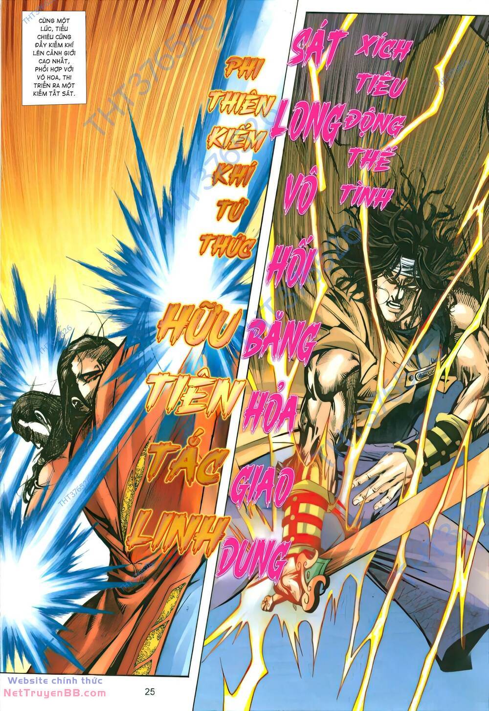 Bá Đao: Chapter 320