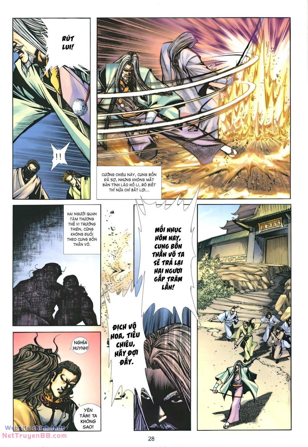 Bá Đao: Chapter 320