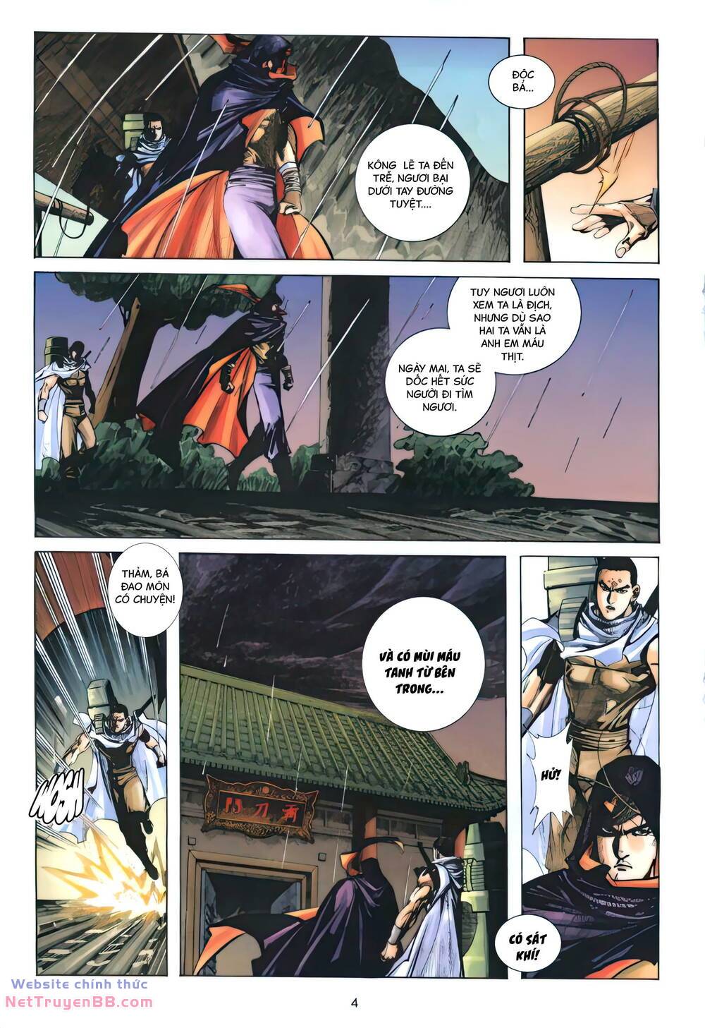 Bá Đao: Chapter 320