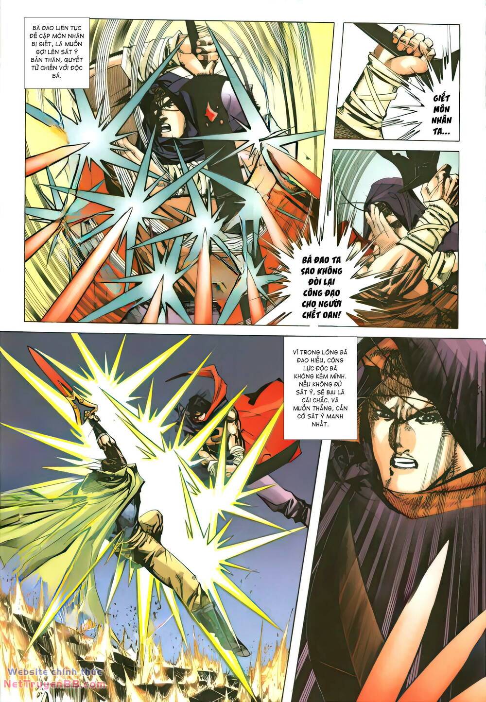 Bá Đao: Chapter 320