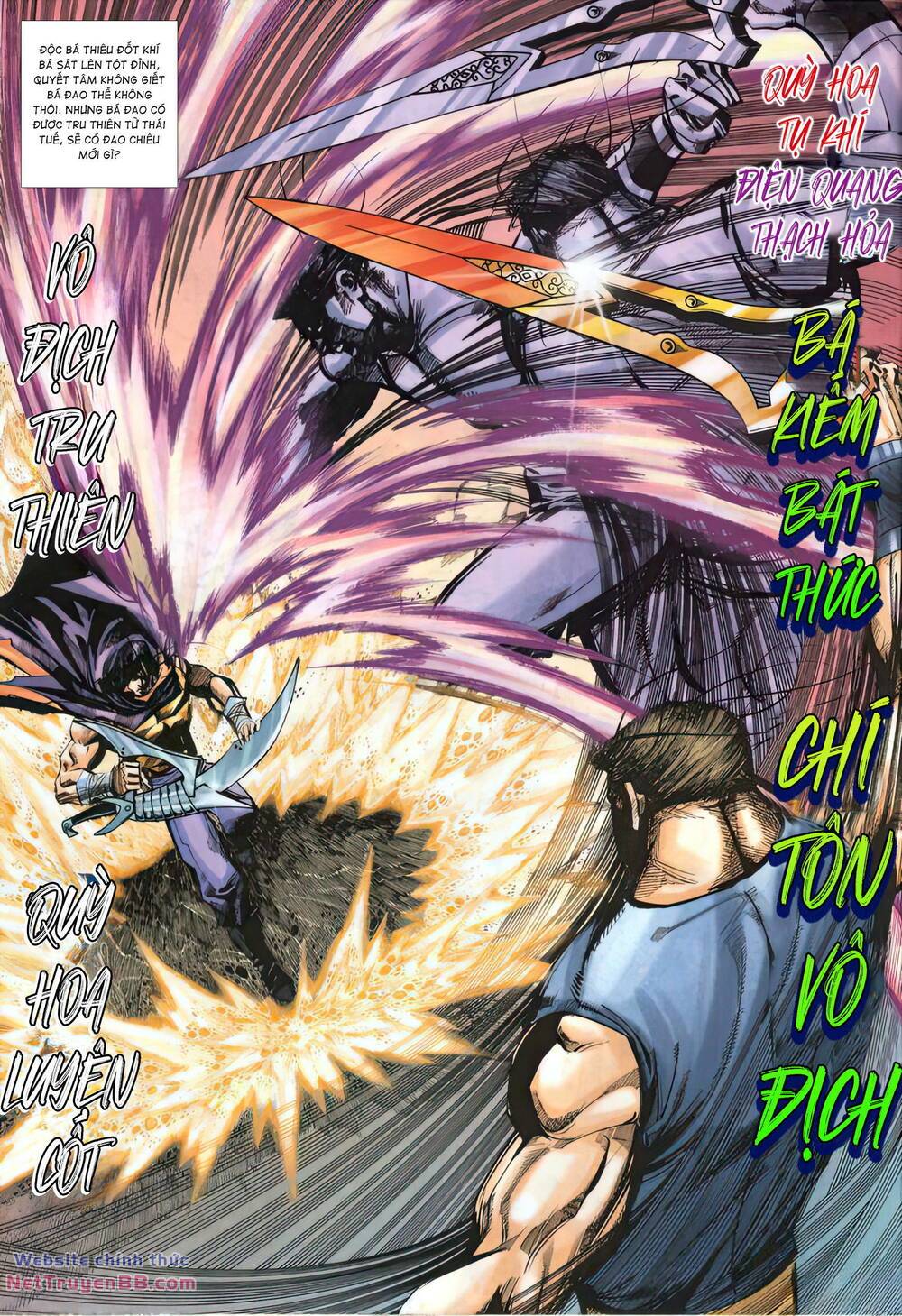 Bá Đao: Chapter 321
