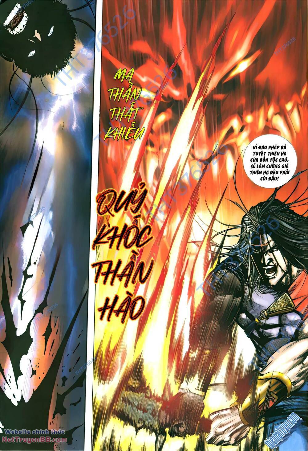 Bá Đao: Chapter 322