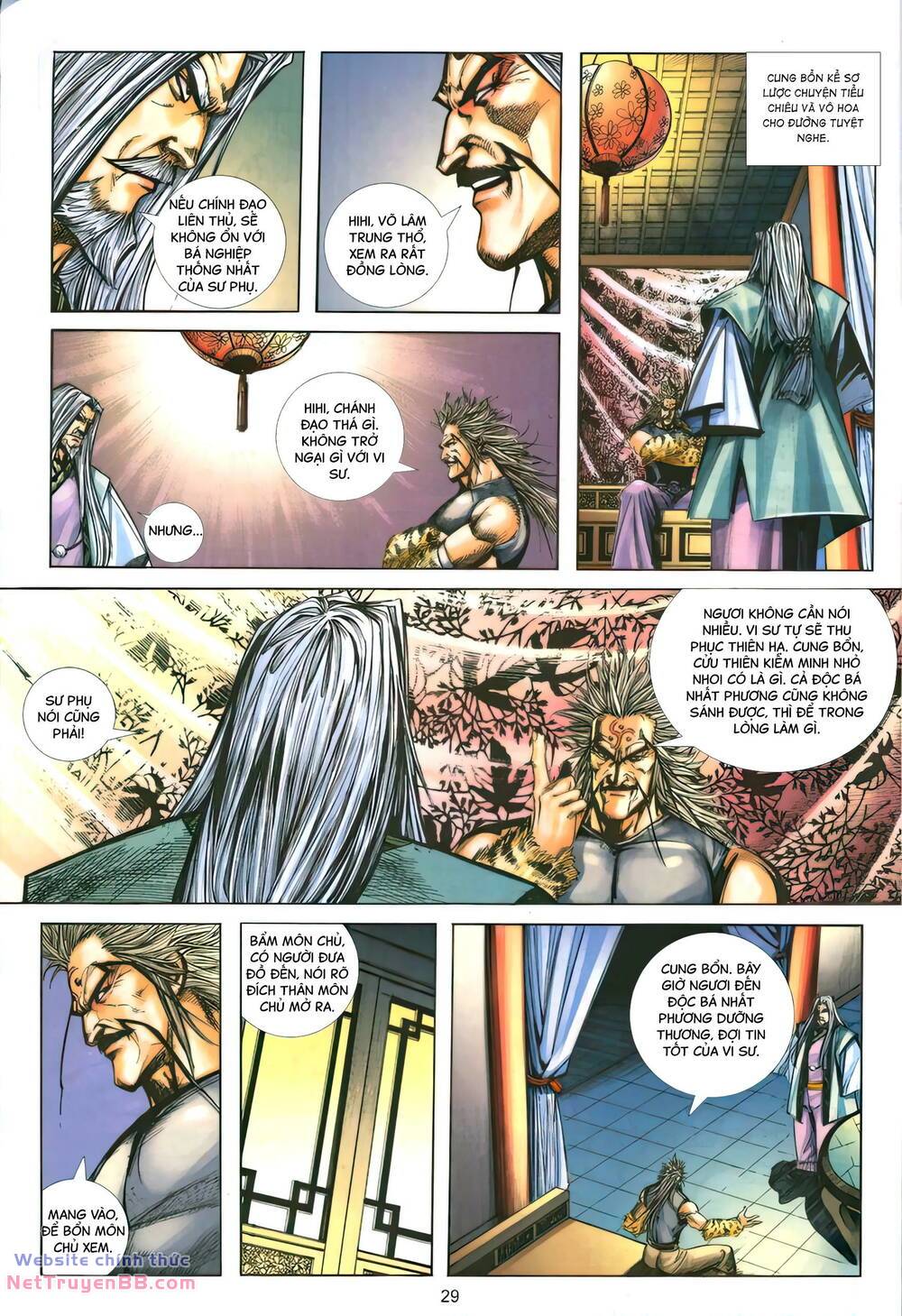 Bá Đao: Chapter 322