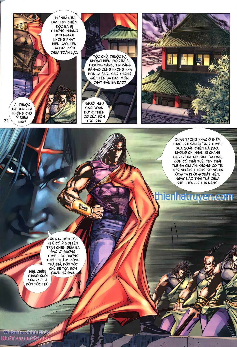 Bá Đao: Chapter 322