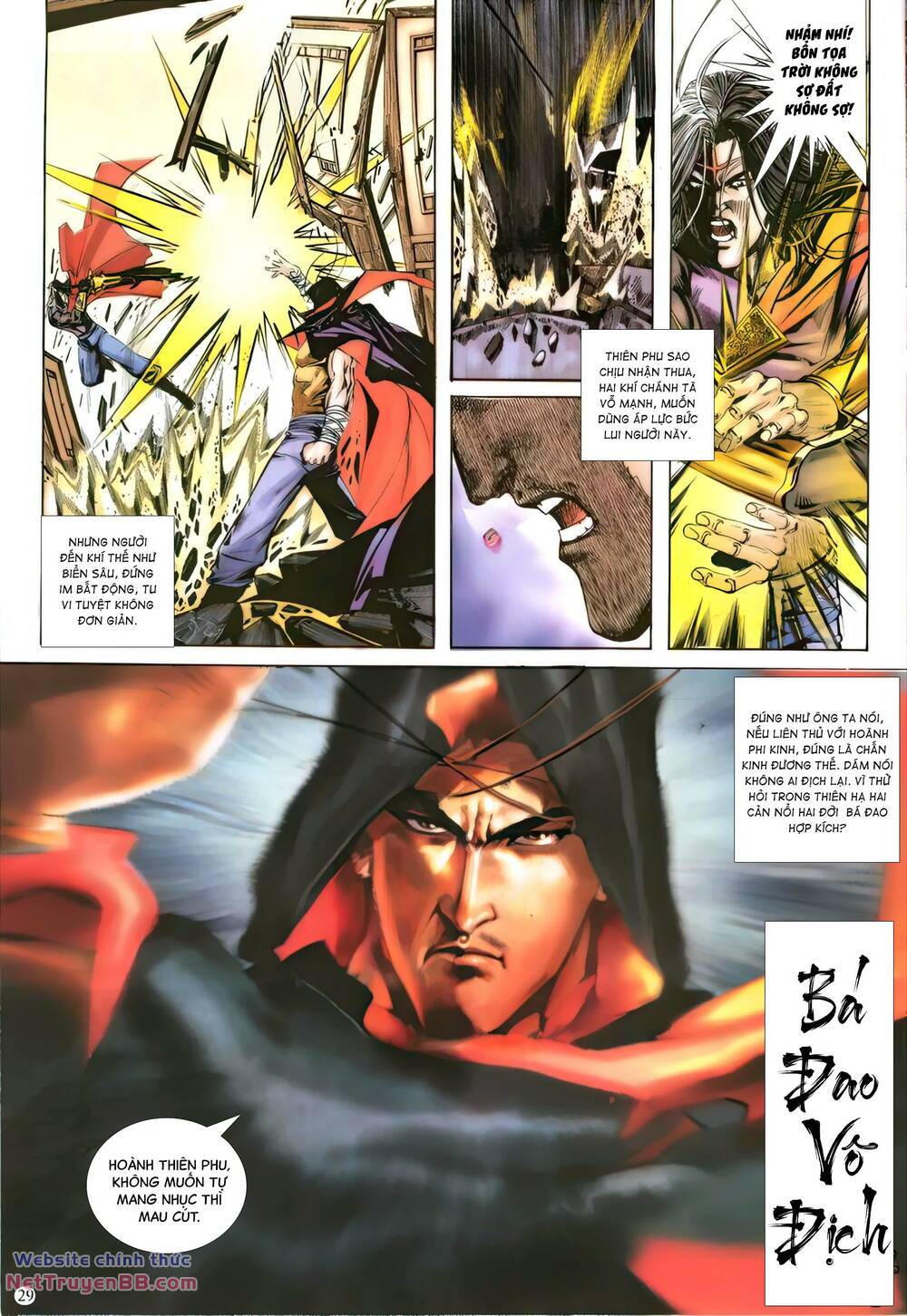 Bá Đao: Chapter 325