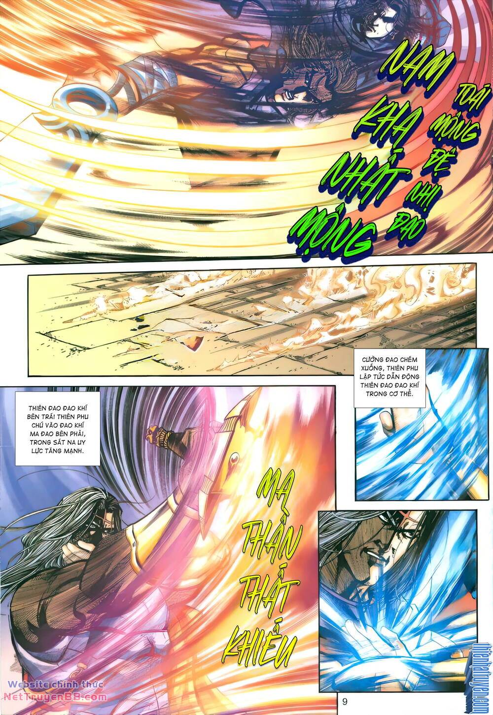 Bá Đao: Chapter 325