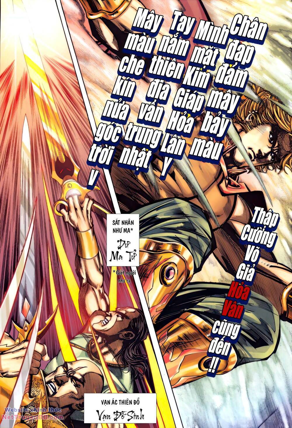 Bá Đao: Chapter 327